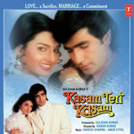 Kasam Teri Kasam (1993) Mp3 Songs